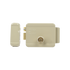 Cerradura Eléctrica /Incluye Llave / Izquierda / Exterior