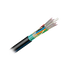 Cable de Fibra Óptica 12 hilos, OSP (Planta Externa), Armada, Gel, HDPE (Polietileno de alta densidad), Multimodo OM4 50/125 Optimizada, 1 Metro