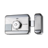 Cerradura Eléctrica Motorizada/ Con lector de Tarjetas de Prox (EM 125Khz)  / Exterior