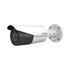 Bala IP 2 Megapixel / Lente Mot. 2.8 - 12 mm / Recubrimiento ANTICORROSIVO / Exterior IP67 / 30 Mts IR EXIR / Entrada y Salida de Audio y Alarma