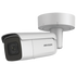 Bala IP 4 Megapixel / 50 mts IR EXIR / Exterior IP67 / IK10 / WDR 120 dB / PoE + / Audio y Alarmas / Lente Mot. 2.8 a 12 mm / Videoanaliticos Integrados