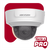 Domo IP 2 Megapixel / Serie PRO / Lente Mot. 2.8 a 12 mm / 30 mts IR EXIR / Exterior IP67 / IK10 / Audio y Alarmas / PoE / WDR 120 dB / Videoanaliticos Integrados