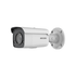 Bala IP 8 Megapixel / Imagen a Color 24/7 / PoE / Lente 4 mm / Luz Blanca 60 mts / Exterior IP67 / WDR 130 dB / Captura Facial  / Videoanaliticos (Filtro de Falsas Alarmas)