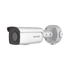 Bala IP 5 Megapixel / Lente 2.8 mm / 60 mts IR EXIR / Exterior IP66  / WDR 120 dB / PoE + / Micrófono y Bocina Integrada / Videoanaliticos Integrados (Evita Falsas Alarmas)