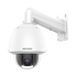 PTZ IP 2 Megapixel / H.265+ / 25X Zoom / Día-Noche ICR Real / WDR 120 dB / PoE+ / Exterior IP66 / IK10 / 60 IPS / Ultra Baja Iluminación