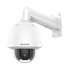 PTZ IP 4 Megapixel / 25X Zoom / Ultra Baja Iluminación / IP66 / IK10 / WDR 120 dB / PoE+ / Entrada y Salida de Audio y Alarmas