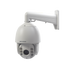 PTZ IP 2 Megapixel / 25X Zoom / 150 mts IR / IP66 / IK10 / Autoseguimiento / WDR / Hi-PoE / Entrada-Salidad de Audio y Alarma / Ultra Baja Iluminación