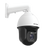 PTZ IP 8 Megapixel (4K) / 36X Zoom / 200 mts IR / AutoSeguimiento 2.0 / Detección de rostros /d-WDR / Hi-PoE / EIS / Deep learning / Exterior IP67