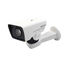 Camara Bala IP PTZ(Ajustable) 2 Megapixel / 20X Zoom / dWDR / 3D-DNR / 100 mts IR / 60 IPS / Entrada-Salida audio y alarma / MicroSD / ROI / PoE+ / IP66