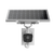 Kit All in One / Cámara Bala 2 Megapixel DarkFighter / Lente 2.8 mm / Panel Solar / Batería de Respaldo (Hasta 60 Días) / Conexión 4G / Accesorios de Instalación