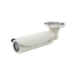 Bala IP 3 Megapixel / Lente Motorizado 4.9 a 49 mm (10X Zoom) / 30 mts IR / WDR 110 dB / IP68 / IK10 / Onvif / Micro SD