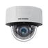 Domo IP 4 Megapixel / DeepinView / Reconocimiento Facial / 30 mts IR EXIR / Lente Mot. 8 - 32 mm / IK10 / H.265+ / WDR 140 dB / Interior / Micro SD