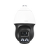 Domo IP PTZ 2MP Antivandálico / 37X Zoom Óptico / IR 350m / WDR 120DB / Auto Tracking / Video Analíticos / H.265 & WiseStream II